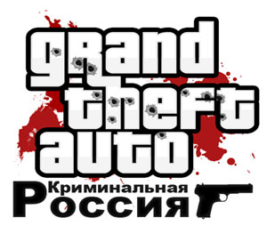  Grand Theft Auto: United Russian Mod